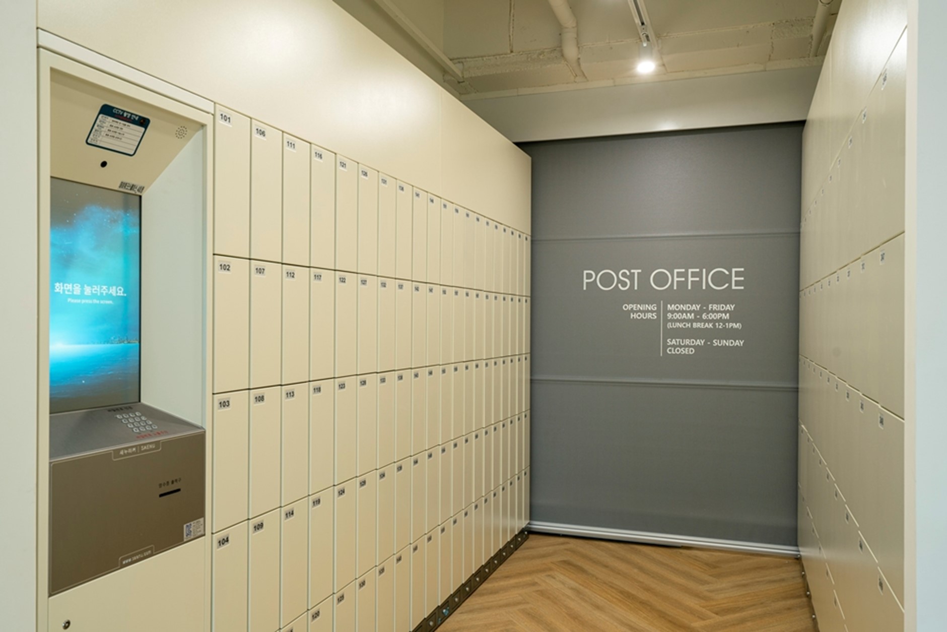 유형별 공유오피스 이용법: 한달 7만원에 커피-시리얼 무한으로 본전은 뽑고 시작하자 < People < 기사본문 - ㅍㅍㅅㅅ PPSS