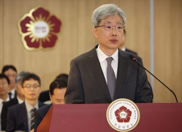 헌재소장 "사법부도 헌법 앞에 평등...<b>재판소원</b> <b>논쟁</b>에 헌재는 신중론"