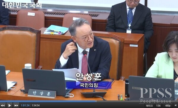 국민의힘 안상훈 의원이 17일 오후 국회에서 열린 보건복지위원회 국정감사에서 질문을 하고 있다.[사진=국회방송 화면 캡처]