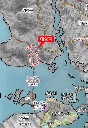 ‘강화 남단’ 경제자유구역이 아파트단지로?…법적 근거 없는 투자서 ‘논란’ / 사진=연합뉴스