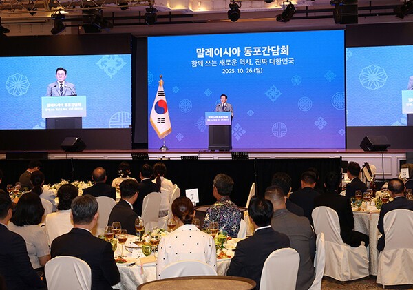 ‘한국인임을 묻는 순간 더이상 두근거림 없이’…이재명 “진짜 대한민국 만들겠다” / 사진=대한민국 정책브리핑