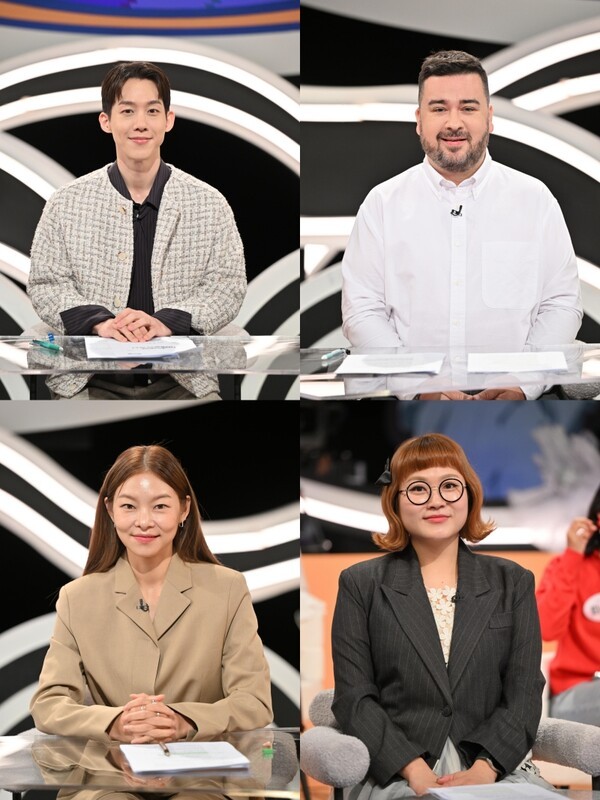 ‘글로벌 청춘 수다’로 미리 본 APEC…샘 해밍턴·송해나·조수연 케미 예고 / 사진=KBS