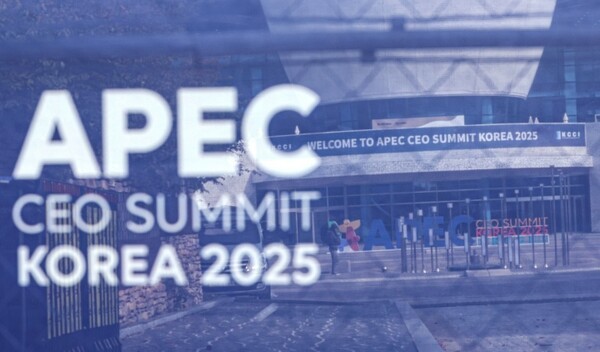 ‘글로벌 AI·디지털 리더 총출동’…젠슨 황 등 1700명 경주 집결 / 사진=대한민국 정책브리핑