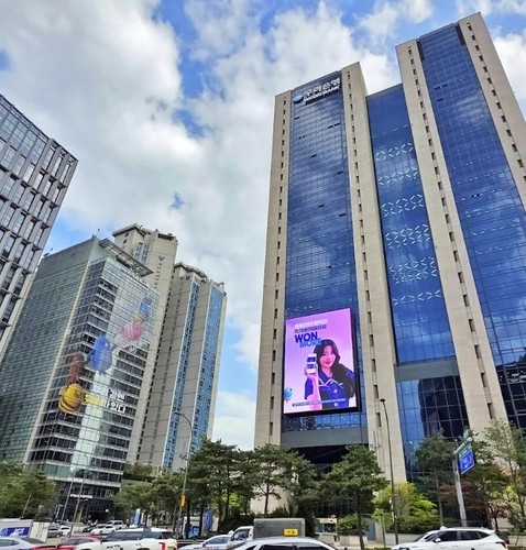 ‘2조6천억 인수금융 주도’…우리은행, SK이노 자회사 대형 거래 성사 / 사진=연합뉴스