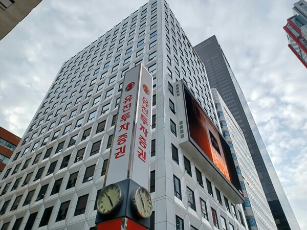 ‘재상장 효과’…삼성바이오로직스 가치 상승 기대에 목표가 170만원↑ / 사진=연합뉴스