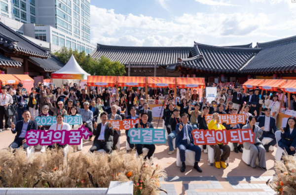 전북청년창업박람회, 30개 스타트업에 투자 기회 활짝 - 뉴스 썸네일 이미지