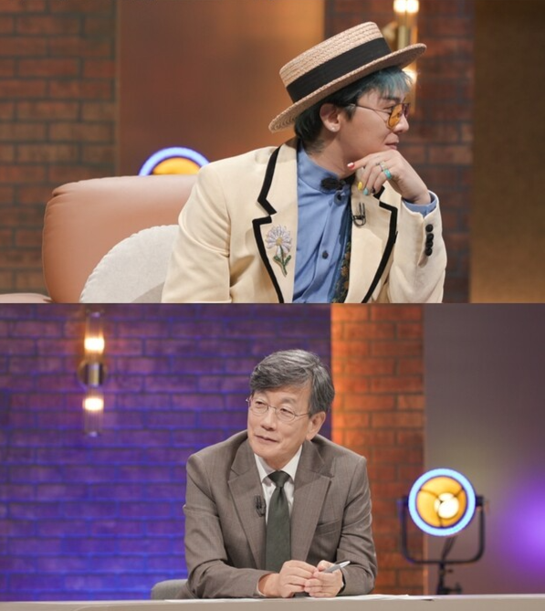 ‘10년 만에 재회’…지드래곤·손석희, “음악과 삶의 진짜 이야기” 예고편부터 화제 / 사진=MBC