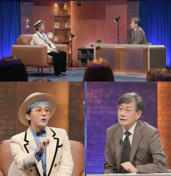 ‘10년 만에 재회’…지드래곤·손석희, “음악과 삶의 진짜 이야기” 예고편부터 화제 / 사진=MBC