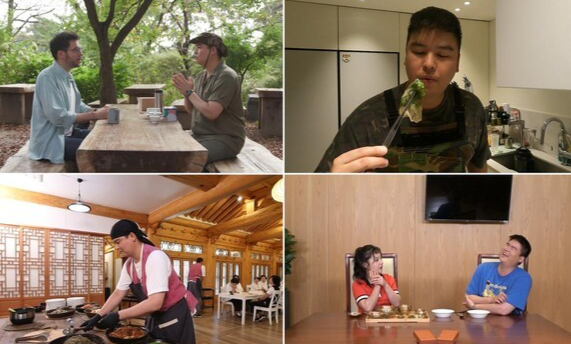 ‘박나래·이특·김대호 인맥 총출동’…이장우, 강화도서 마지막 미식회로 ‘대미’ 장식 / 사진=MBC