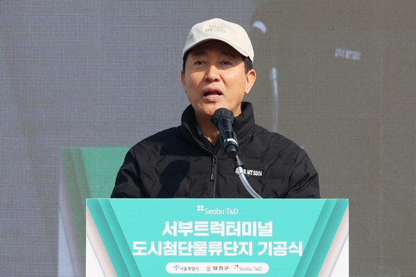 오세훈 “서부트럭터미널, 서남권 랜드마크로”...‘도시첨단물류단지’로 새 단장 / 사진=연합뉴스