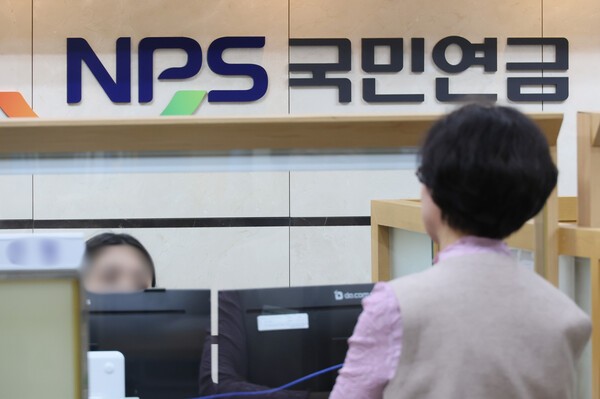 ‘엔비디아·애플 투자 비중 확대’…국민연금, 美증시서 3분기 평가익 ‘18조7천억’ 기록 / 사진=연합뉴스