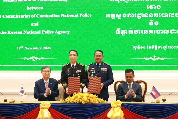 한국·캄보디아 협력한 '코리아 전담반' 출범...한국인 겨냥 범죄 24시간 대응 / 사진=연합뉴스