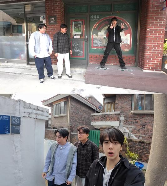 '구해줘 홈즈' 노량진 재개발지 임장 중 "기생충 피자집 곧 철거될 수도" / 사진=MBC