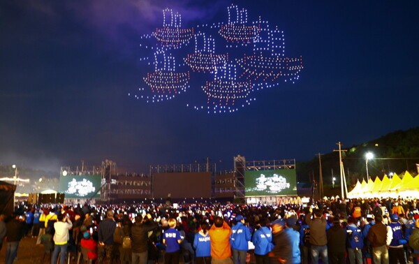  "이런 유자축제는 처음!"… 콘텐츠로 꽉 채운 4일