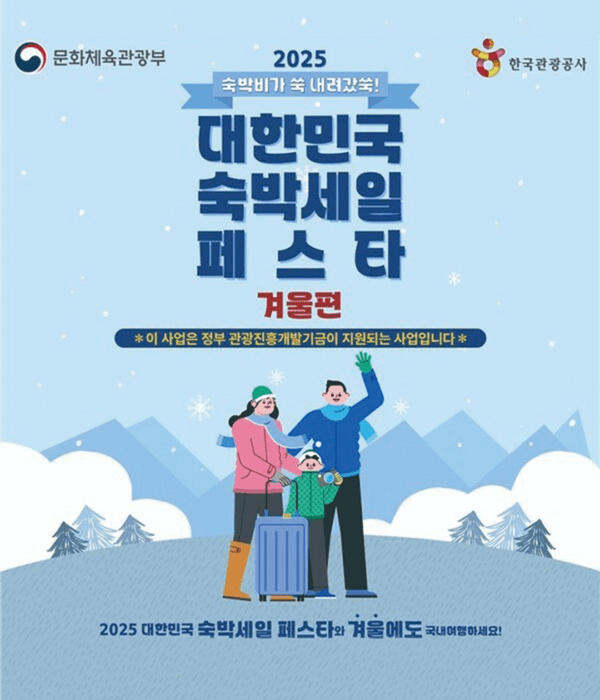 ‘해외직구 짝퉁 제품 발암물질 검출’…관세청, 블랙프라이데이 등 맞춰 불법 수입 전면 단속 / 사진=대한민국 정책브리핑