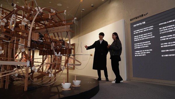 ‘강남 한복판에 예술이 펼쳐진다’…이우환·이세현 등 9인, AI와 현대미술의 만남 / 사진=LG유플러스