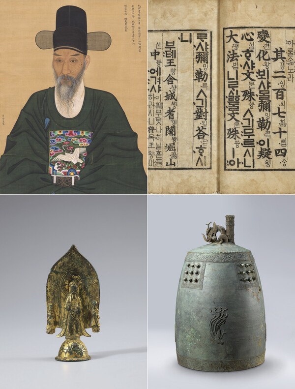 주요 전시품. 왼쪽 위부터 시계 방향으로 이명기 '조항진 초상', 보물 '월인석보 권 11', 고려시대 범종, 국보 '금동보살삼존입상' 