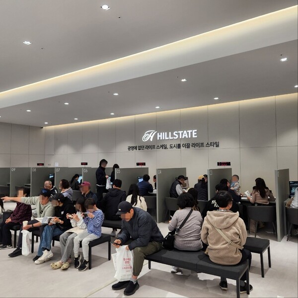 ‘광명뉴타운 최대어’…힐스테이트 광명11, 마지막 완화 청약에 수요자 ‘집중’ / 사진=현대건설