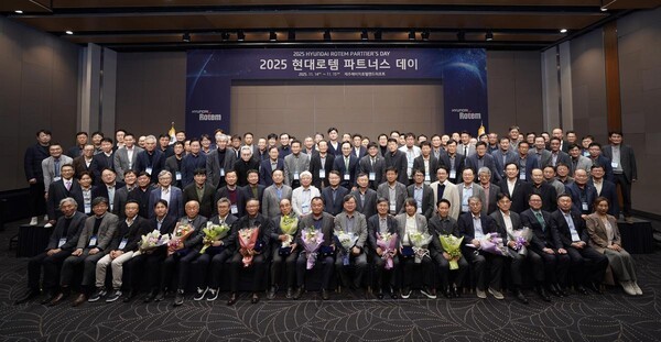 ‘협력으로 2배 성장’…현대로템, 100개 협력사와 함께 미래 시장 공략 나선다 / 사진=현대로템