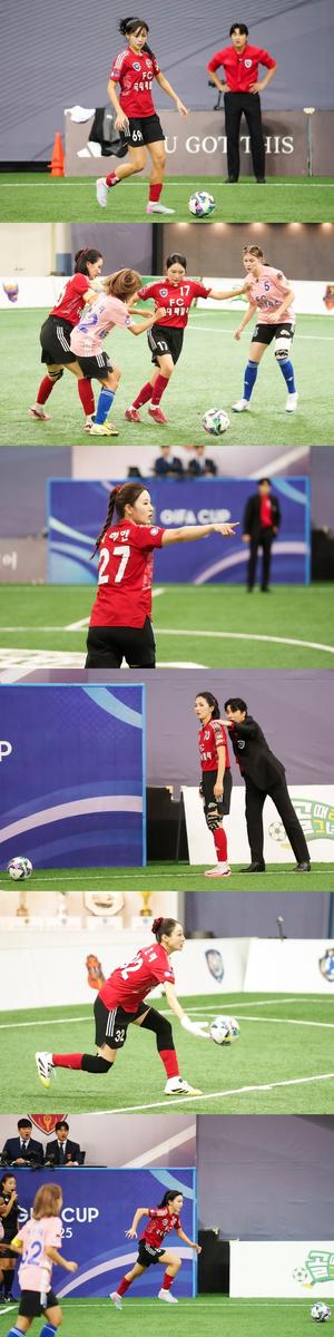 ‘우승 간절한 국대패밀리’…박하얀 “오늘 꼭 승리해 우승하겠다” 뜨거운 도전 / 사진=SBS