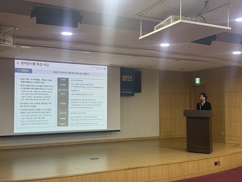 ‘공공대행형 정비사업’ 제안…주민 수용도 높이는 해법은 / 사진=연합뉴스