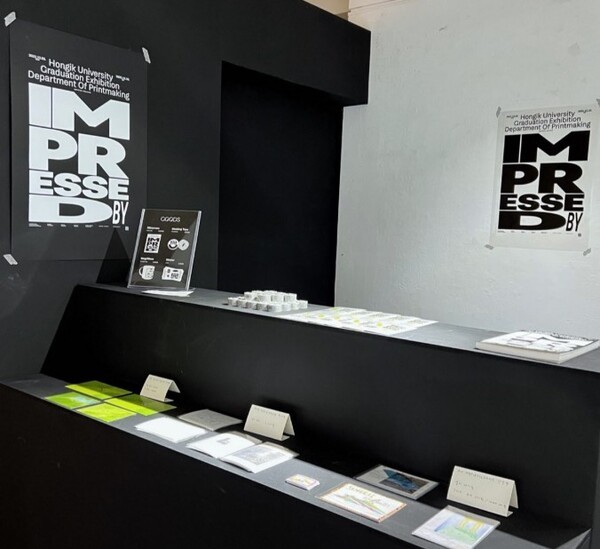 홍익대학교 미술대학 판화과 2022 졸업전시 굿즈존 