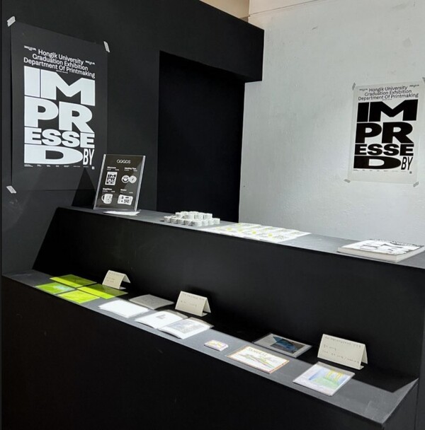 홍익대 미술대학 판화과 2022 졸업전시 굿즈샵 