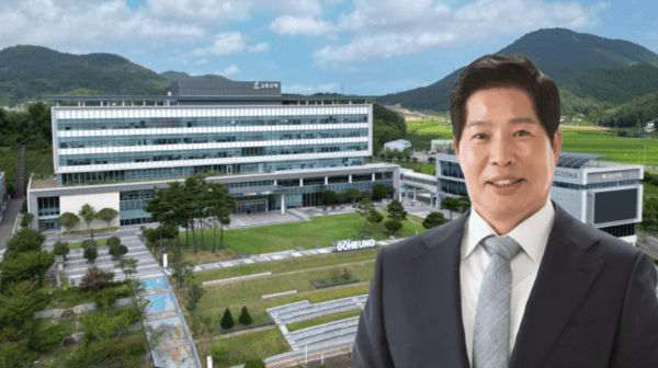 고흥군 살림 9,169억…민생·SOC 집중 투자로 재정운영 기조 전환