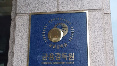 ‘자동차 시세하락 보험금’ 받을 수 있나…출고연식·수리비 충족해야 / 사진=연합뉴스