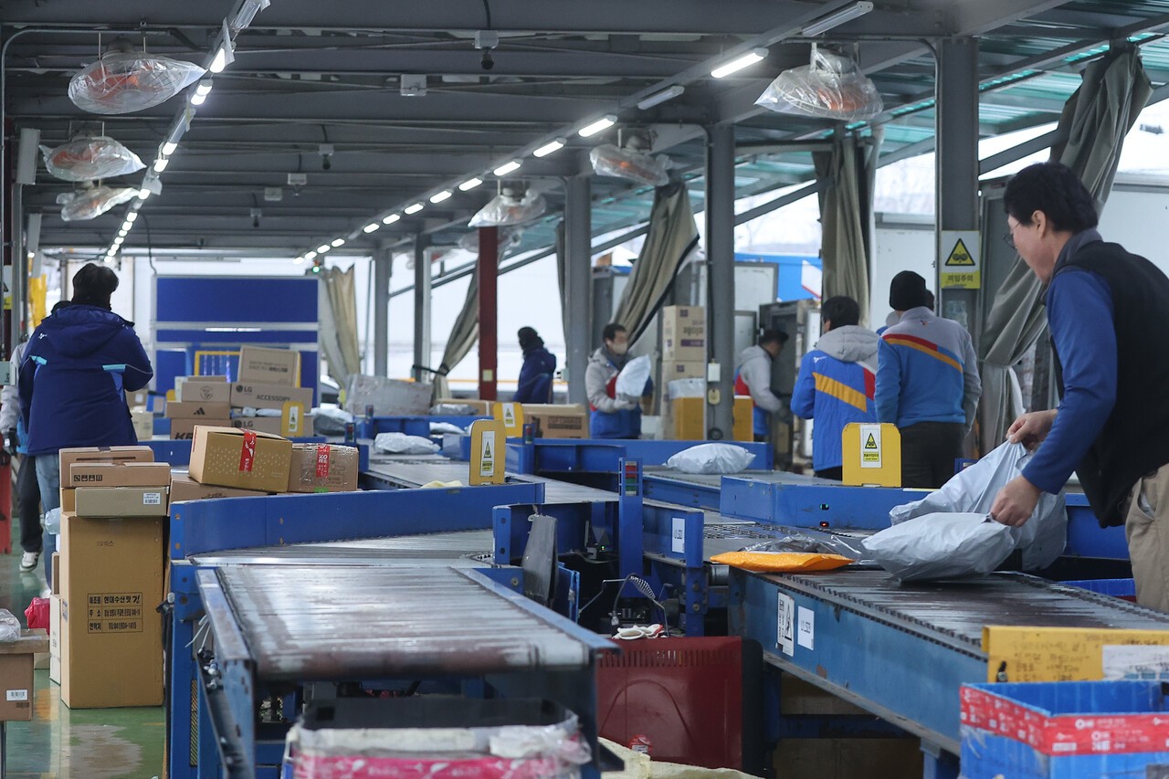 쿠팡 악재에 웃은 CJ대한통운... 주가 급등 < 기업·스타트업 < Economics < 기사본문 - ㅍㅍㅅㅅ PPSS