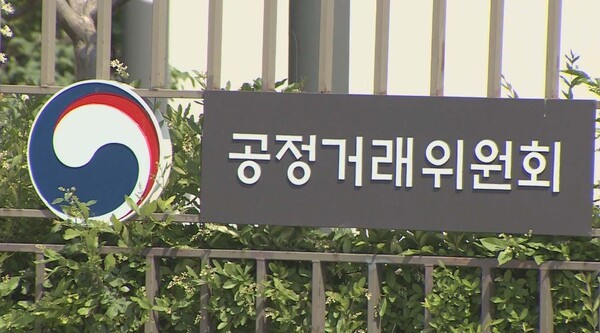 슈어소프트테크, 공공입찰 '들러리 담합' 적발... 공정위 과징금 1억800만... - 뉴스 썸네일 이미지