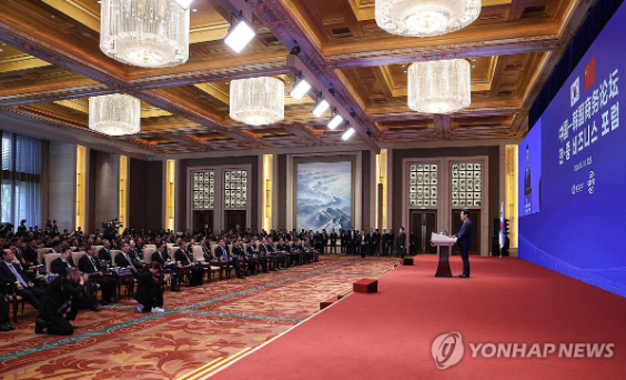 韓中 기업들, MOU 총 9건 체결..."다양한 분야 경제협력의 접점 마련" - 뉴스 썸네일 이미지