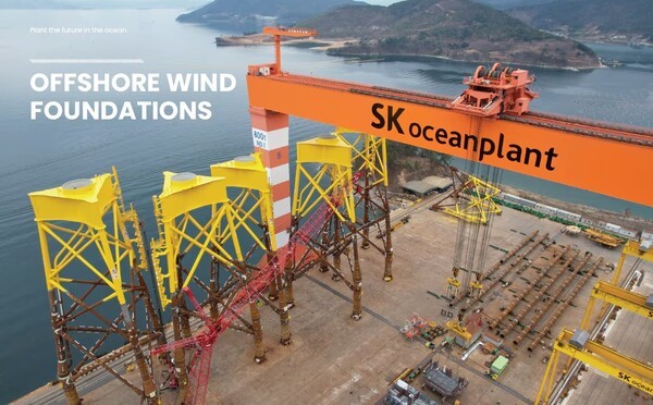 SK오션플랜트 매각, 기업 전략 vs 정치 변수 충돌 - 뉴스 썸네일 이미지