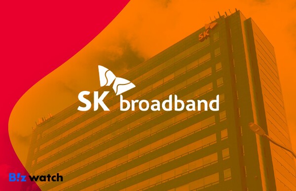 SK브로드밴드, SK그룹 AI사업 중심으로...데이터센터 구축 확대 - 뉴스 썸네일 이미지