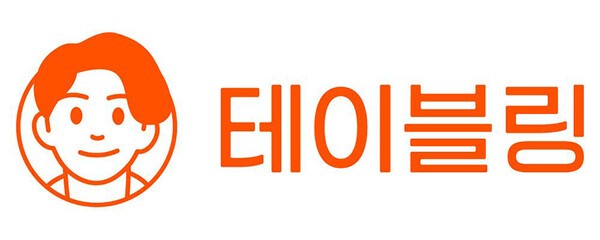 부모사랑상조 자회사 테이블링, 누적 이용 건수 7,500만 건 달성 - 뉴스 썸네일 이미지