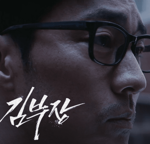 sbs SBS '편애함' 브랜드 평판 1위