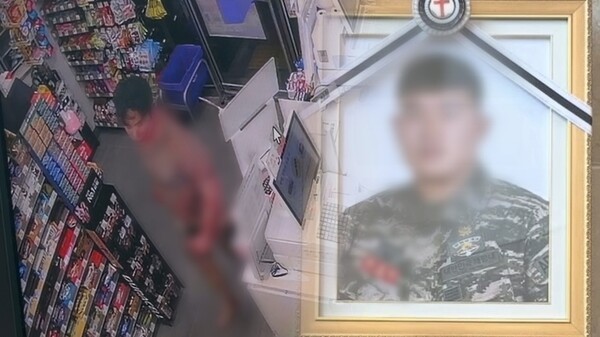 '그것이 알고 싶다', <b>경산 친구</b> 살인사건 추적...21분 통화 녹음 속 진실...