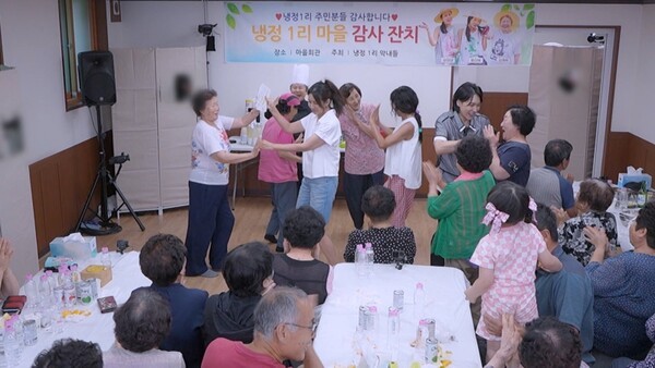 '황신혜의 같이 삽시다', 주민 위한 80인분 감사 잔치...진성·<b>성민</b> 깜짝...