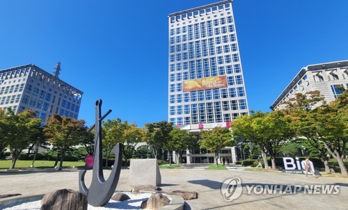'해양수도 벤처펀드' 조성 본격화...부산시·BNK금융, 500억 출자 맞손 - 뉴스 썸네일 이미지