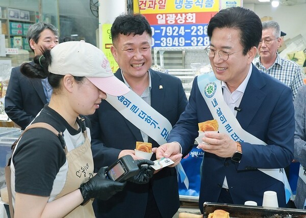 대전시 1일 <b>온통대전 2.0</b> 시작