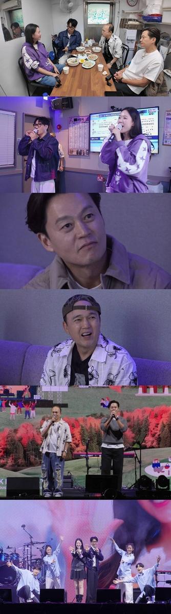이서진, "쌈마이 연기" 직격에 지석진 발끈...'비서진' <b>충주지씨</b> 무대 잡...