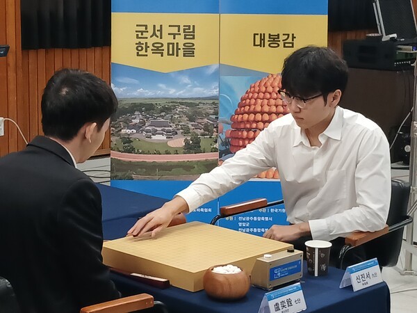 신진서, <b>국수산맥</b>배 나홀로 4강