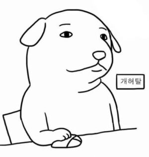 매출과 직결되는 글쓰기: 『고일석의 마케팅 글쓰기』 저자 고일석 인터뷰