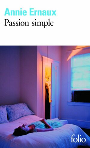 이렇게 사랑해보지 않았다면 모를 일