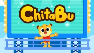 '치타부' 포르투갈어 채널 오픈…마코빌, 중남미 시장 본격 확대