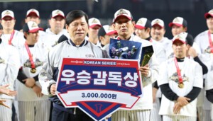 염경엽 재계약, ‘KBO 감독 3년 30억’ 최고 기록