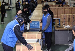 수능 D-3…전국 시험지 배포 개시, 경찰 경호까지 동원