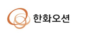 제재→유예... 중국의 급선회, 한화오션에 남은 변수는?