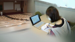 “AI 사용은 장려, 부정행위는 금지”…전 세계 대학들 ‘에이아이저리즘’ 대응 고심