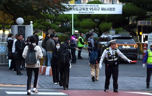 수능 결시율 9.4%… 전년보다 낮아진 이유는?